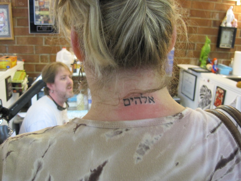 [tattoo%2520pics%2520and%252040%2520bday%2520party%2520008%255B4%255D.jpg]