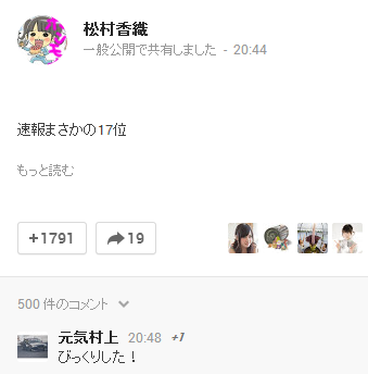キャプチャ キャプチャ
