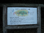 IMG_4847_512.JPG