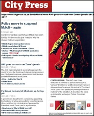 ZUMA JEWELS PAINTING CITY PRESS FRONT PAGE may 17 2012