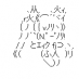 Twitter icon size W73xH73