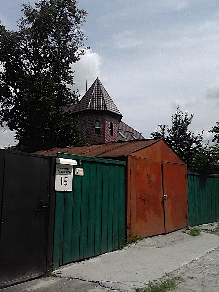 P300711_13.23.jpg