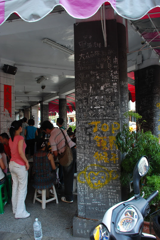gushan_cijin_19.jpg