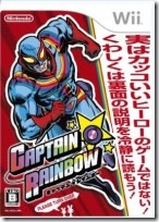 CaptainRainbow