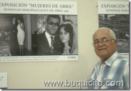 IMG_5870 IMG_5870