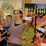 Hannukah 2008 -- חנוכה תשס"ט 2008 / Smadar and the kids in a human menorah \ סמדר והילדים בחנוכיה אנושית Hannukah 2008 -- חנוכה תשס"ט 2008 / Smadar and the kids in a human menorah \ סמדר והילדים בחנוכיה אנושית