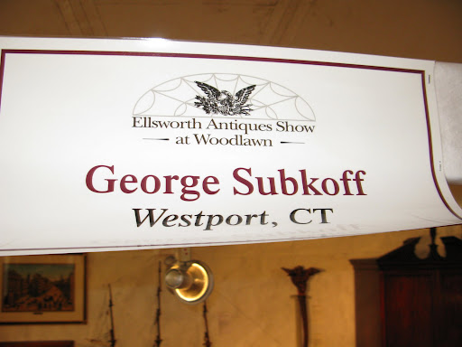 At the Ellsworth Antiques Show at Woodlawn Estate in Maine, we stopped by George Subkoff's area. George is an old friend of Martha's and a very well regarded antique dealer with a beautiful showroom down the street from Martha's former home, Turkey Hill. At the Ellsworth Antiques Show at Woodlawn Estate in Maine, we stopped by George Subkoff's area. George is an old friend of Martha's and a very well regarded antique dealer with a beautiful showroom down the street from Martha's former home, Turkey Hill.