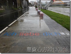 CIMG0405 CIMG0405