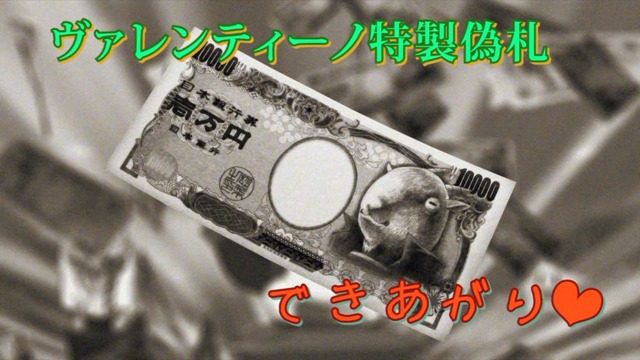 [HorribleSubs-Cuticle-Detective-Inaba%255B62%255D.jpg]