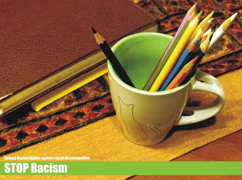 Few Thought-Provoking Ads