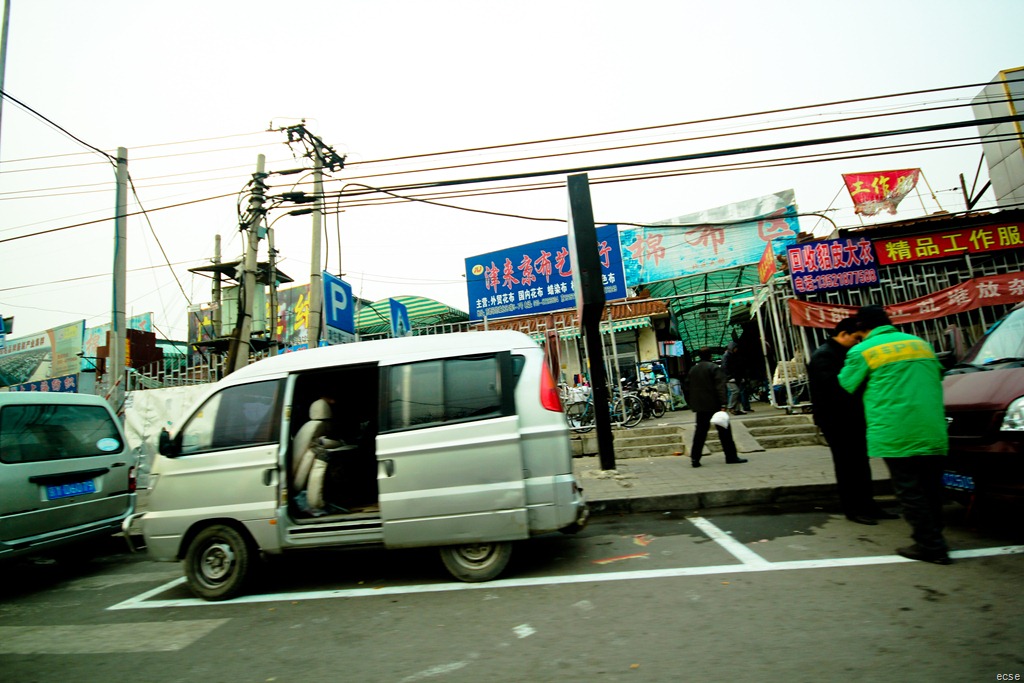 [IMG_70113.jpg]