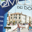 1307283951_mara dog3 .jpg