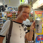 massive can of asahi beer in Yokohama, Japan 