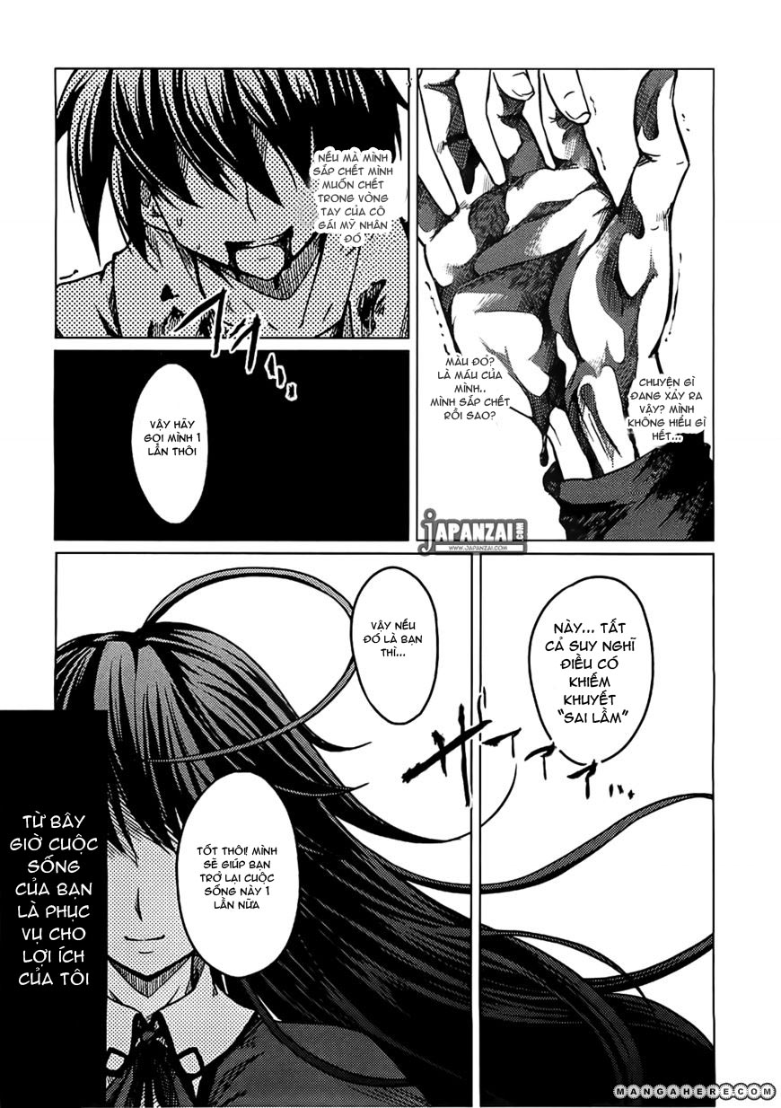 High-School DxD chap 1
