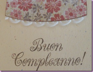 card 65 (5) card 65 (5)