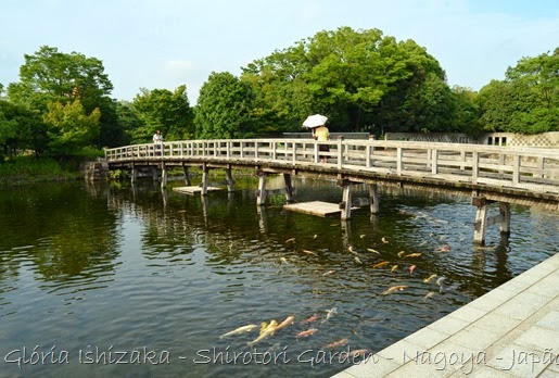 71 - Glória Ishizaka - Shirotori Garden