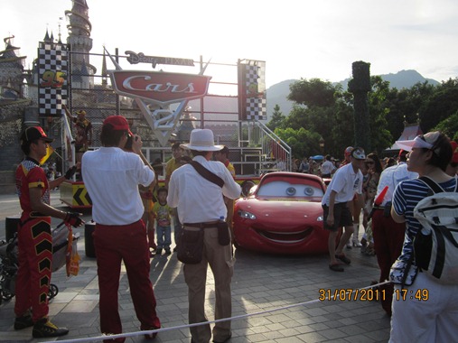 IMG_0538 IMG_0538