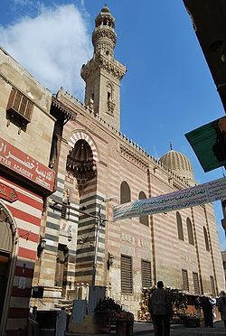 [250px-Cairo_-_Sultan_Ashref_Barsbey_.jpg]