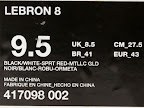 Teaser: Nike Air Max LeBron VIII (8) Video From MarqueeSole nike air max lebron 8 gr black white red 3 06 Teaser: Nike Air Max LeBron VIII (8) Video From MarqueeSole