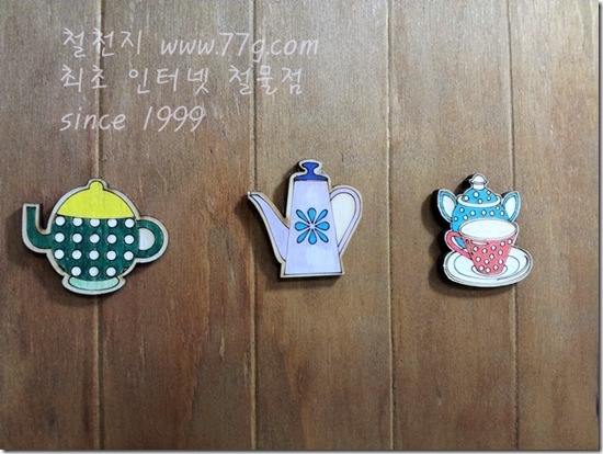 버닝응용20121019_004206-20121019-004205 버닝응용20121019_004206-20121019-004205