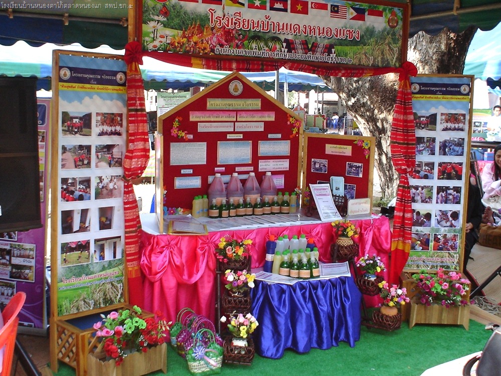 [DSC04511%255B2%255D.jpg]