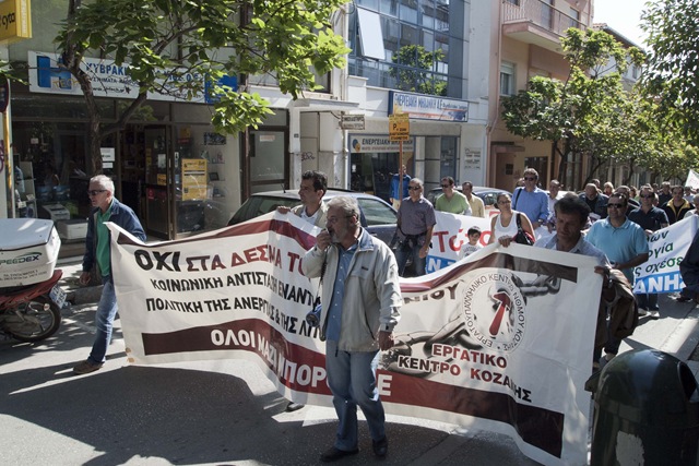 [21-apergia-5-10-2011%255B2%255D.jpg]