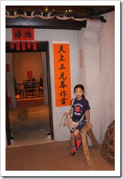 DSC05249 DSC05249