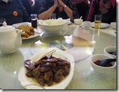 China 064 China 064