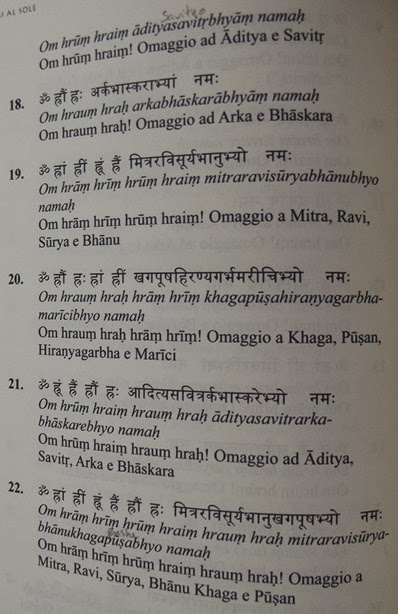 Surya Namaskarah - mantra3