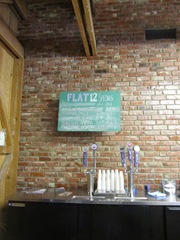 [IMG_4465%255B3%255D.jpg]