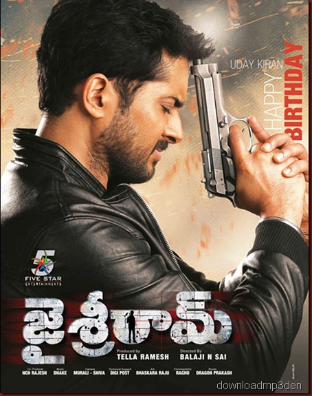 Jai Sriram (2013) Telugu Mp3 Songs Free Download
