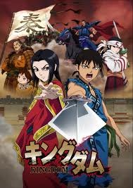 [Kingdom%255B12%255D.jpg]