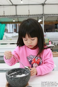 IMG_3423 IMG_3423