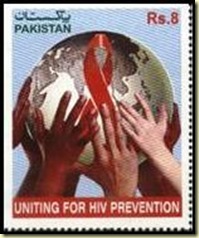 Pakistan 2011 issue page - 1 (1)