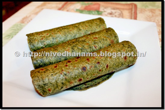 Spinach Tortilla - IMG_2135