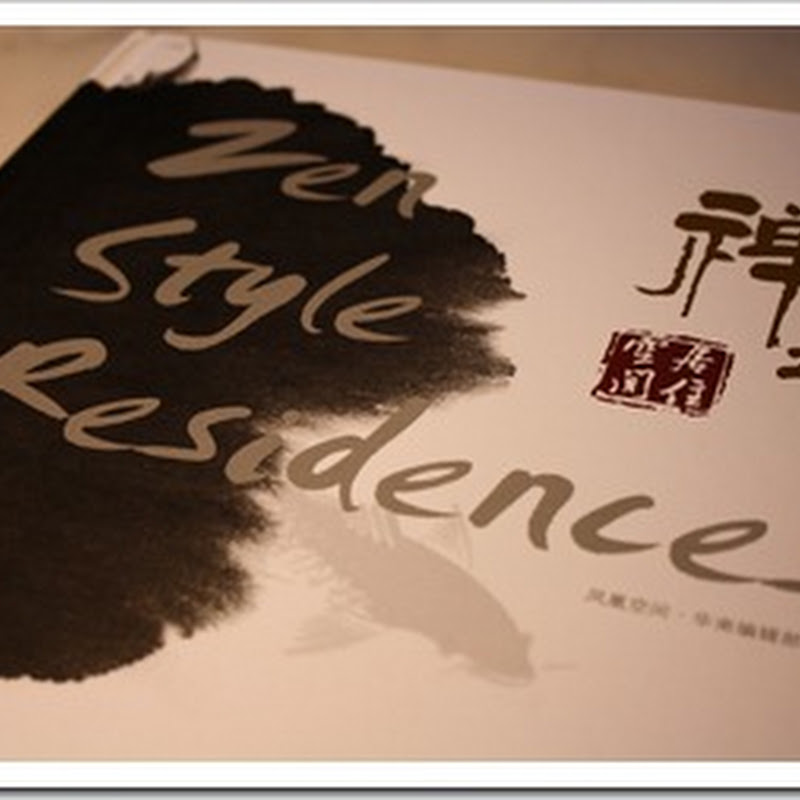 Zen Style residencesThe Resort to heart by Ivan Meade in Victoria BC