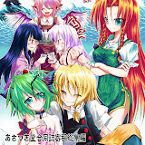 AYA226Light by 105689842648448603994 at 2013-05-20 05:46:00.657677