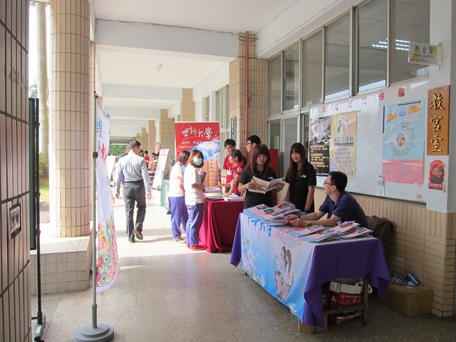 [IMG_3432%255B2%255D.jpg]