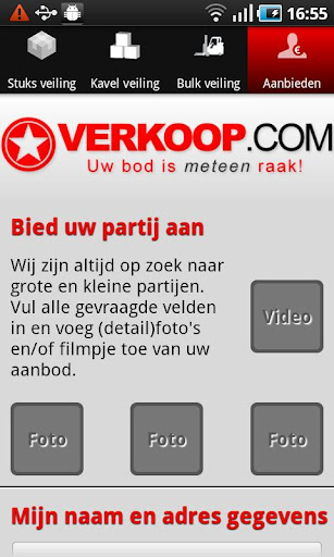 【免費購物App】Verkoop.com-APP點子