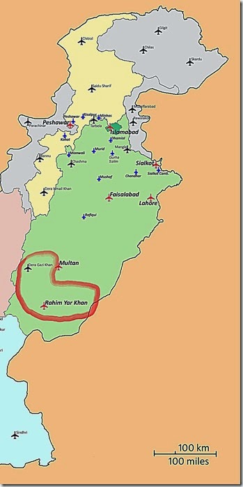 Pakistan- Circle D G Khan & R I Khan Pakistan- Circle D G Khan & R I Khan