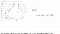 TwitAA 2012-07-01 14:12:29