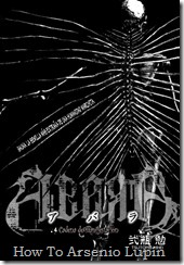 Abara 04 Abara 04