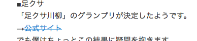スクリーンショット 2012-11-11 14.18.47.png スクリーンショット 2012-11-11 14.18.47.png