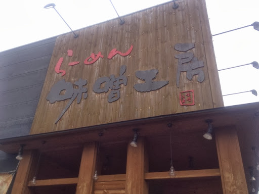 20130923124604.jpg