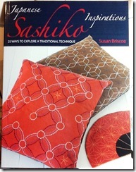 sashiko