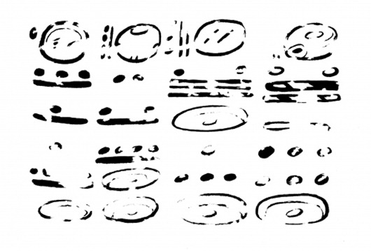 xultun-small-array-drawing1 xultun-small-array-drawing1