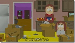 South.Park.S15E07_PC[(029315)20-11-20]