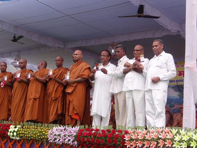 innagural ceremony of the release of Dhammapada CD in Hindi innagural ceremony of the release of Dhammapada CD in Hindi