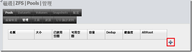 圖片 013 圖片 013