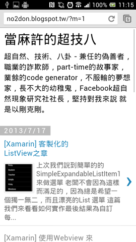 [Screenshot_2013-07-18-11-15-16%255B3%255D.png]